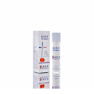 多用途抗菌乳液晋州